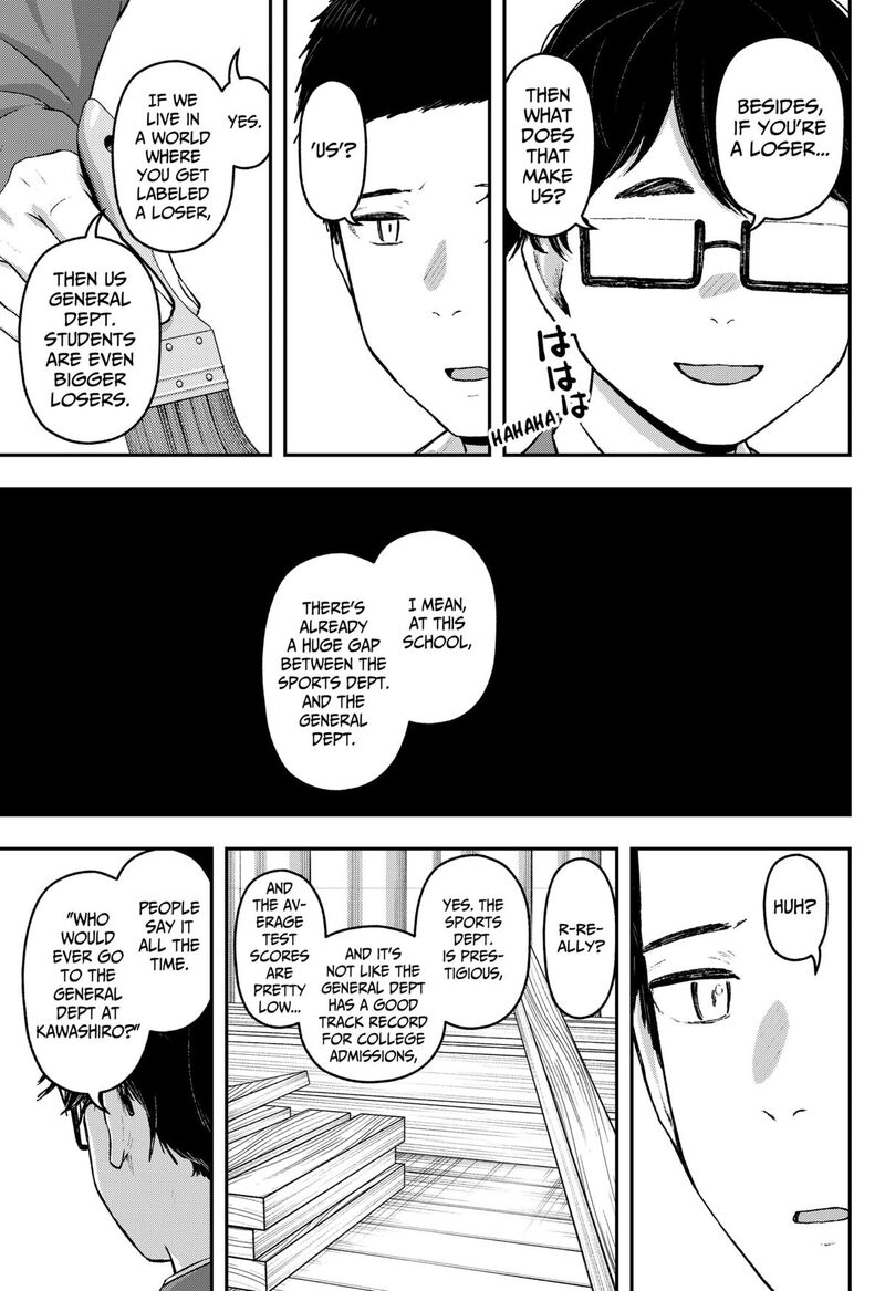 Geki Dou Chapter 26 Page 5