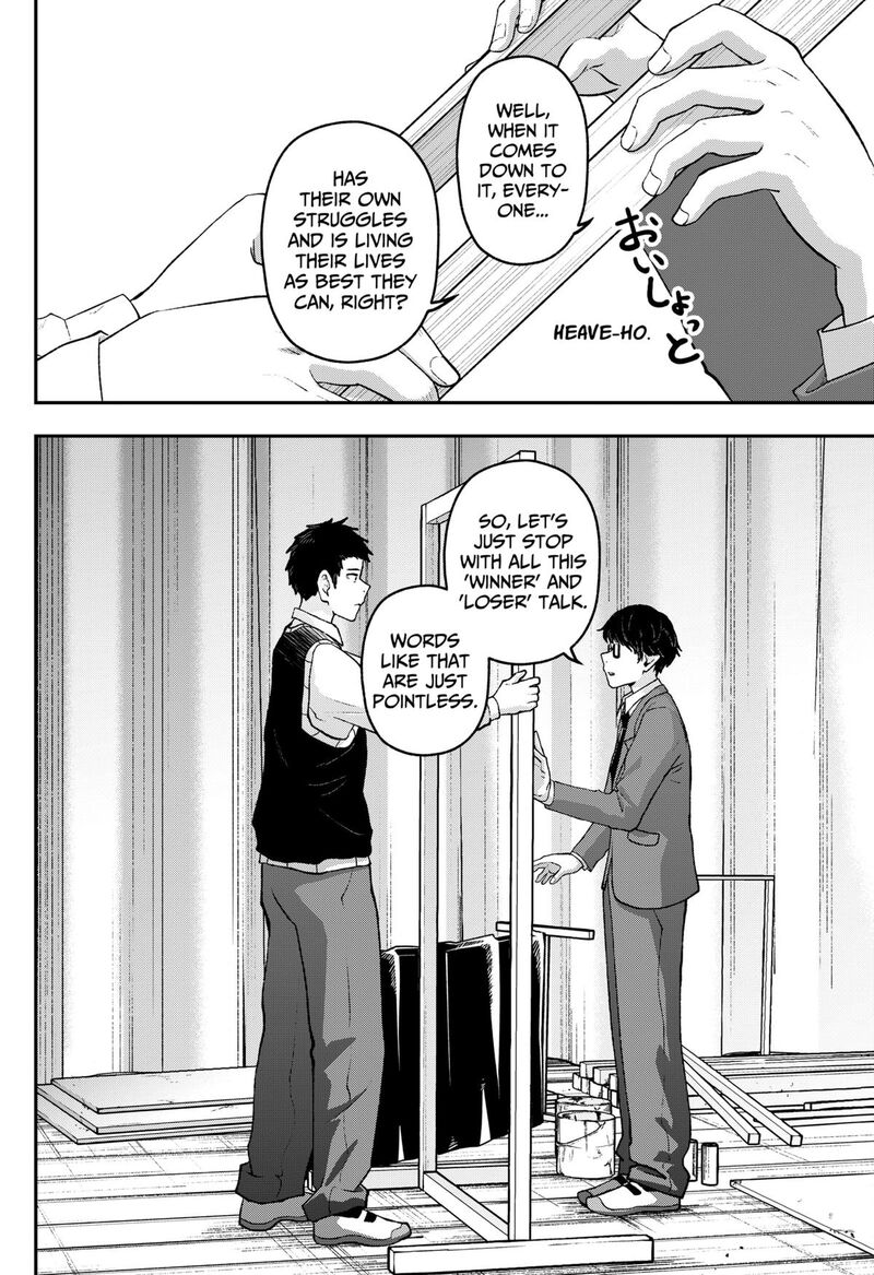 Geki Dou Chapter 26 Page 8