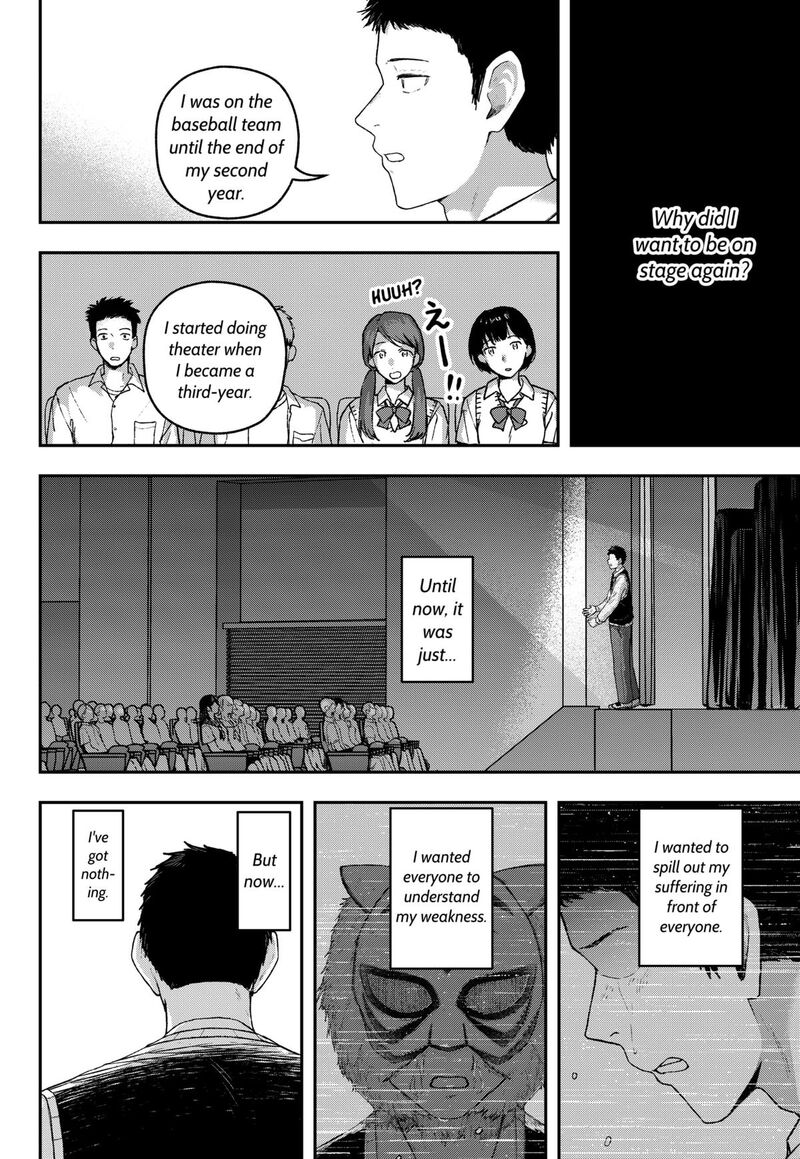 Geki Dou Chapter 27 Page 10