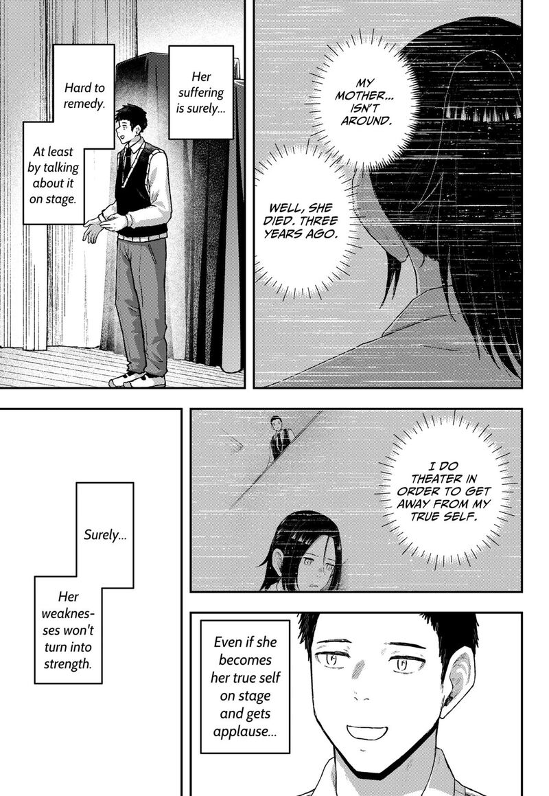 Geki Dou Chapter 27 Page 11