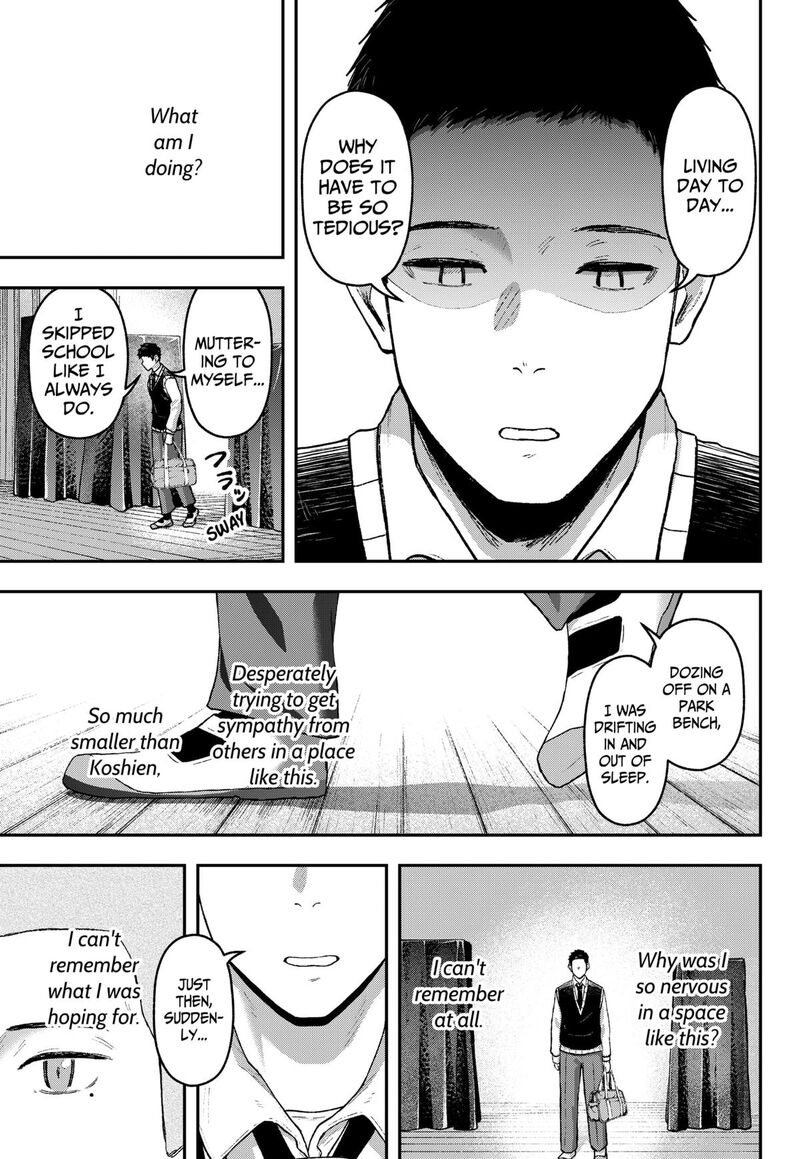 Geki Dou Chapter 27 Page 13