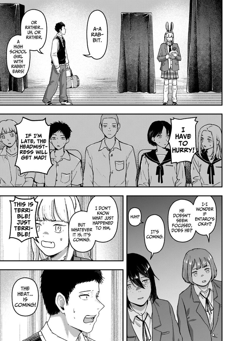 Geki Dou Chapter 27 Page 16