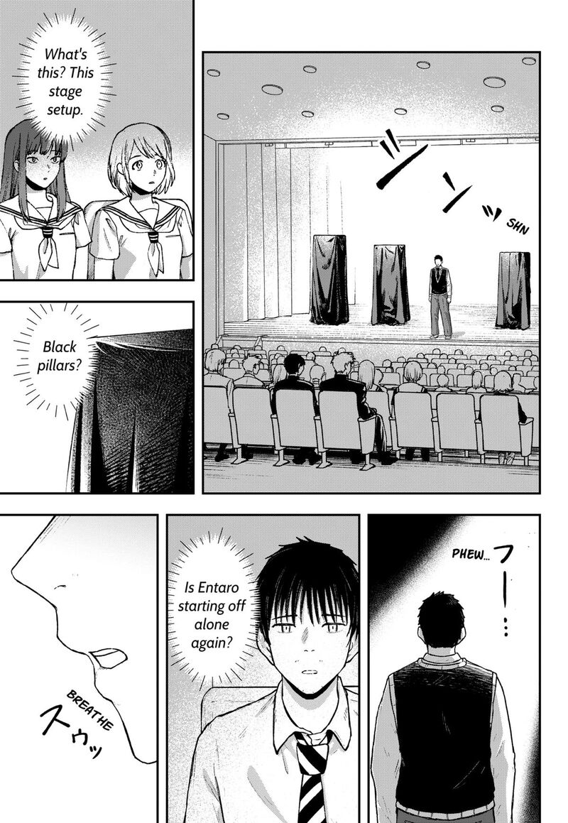 Geki Dou Chapter 27 Page 5