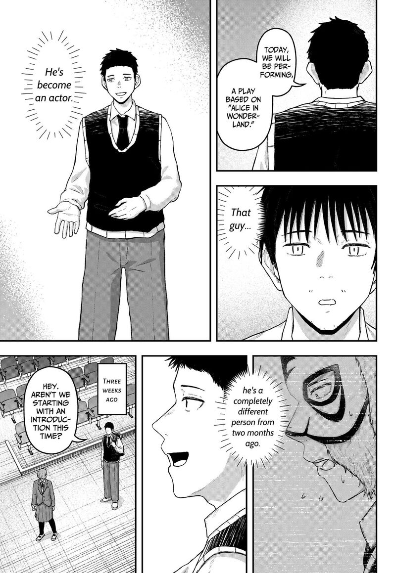 Geki Dou Chapter 27 Page 7