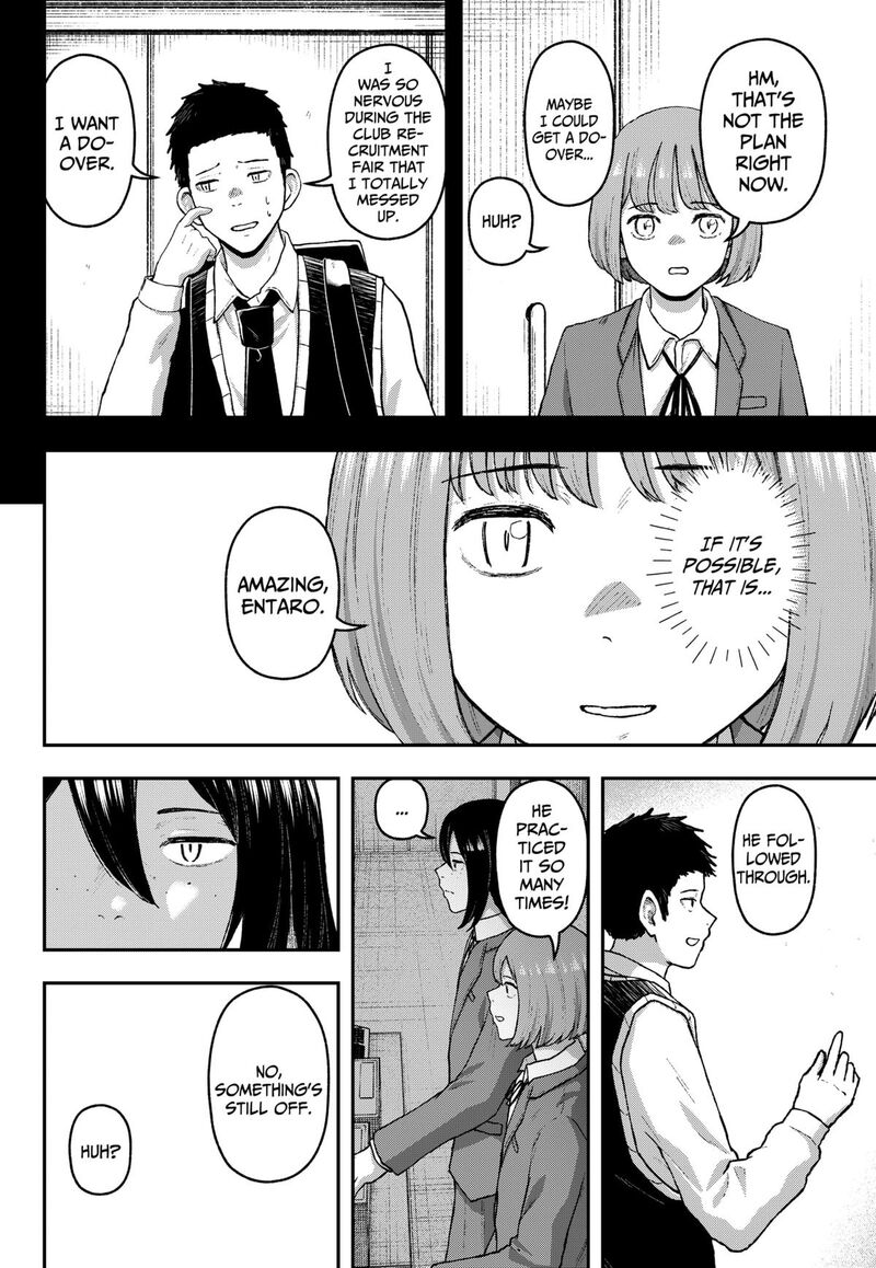 Geki Dou Chapter 27 Page 8