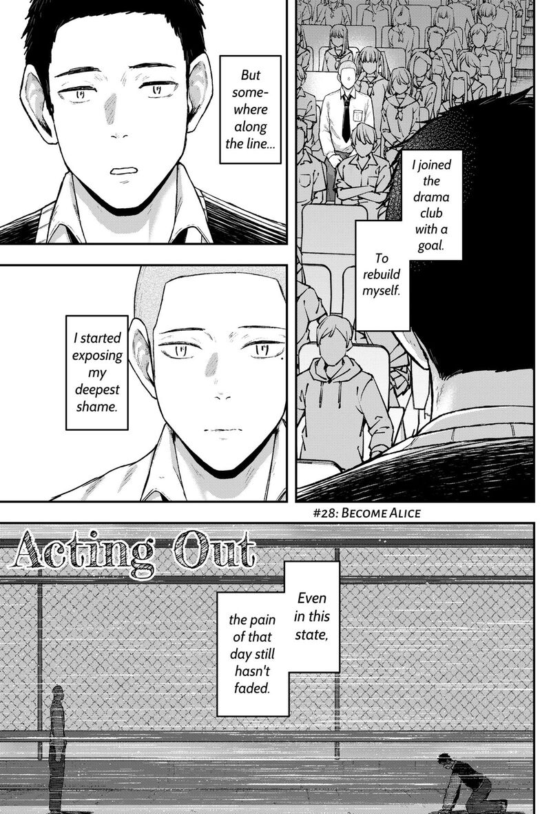 Geki Dou Chapter 28 Page 1