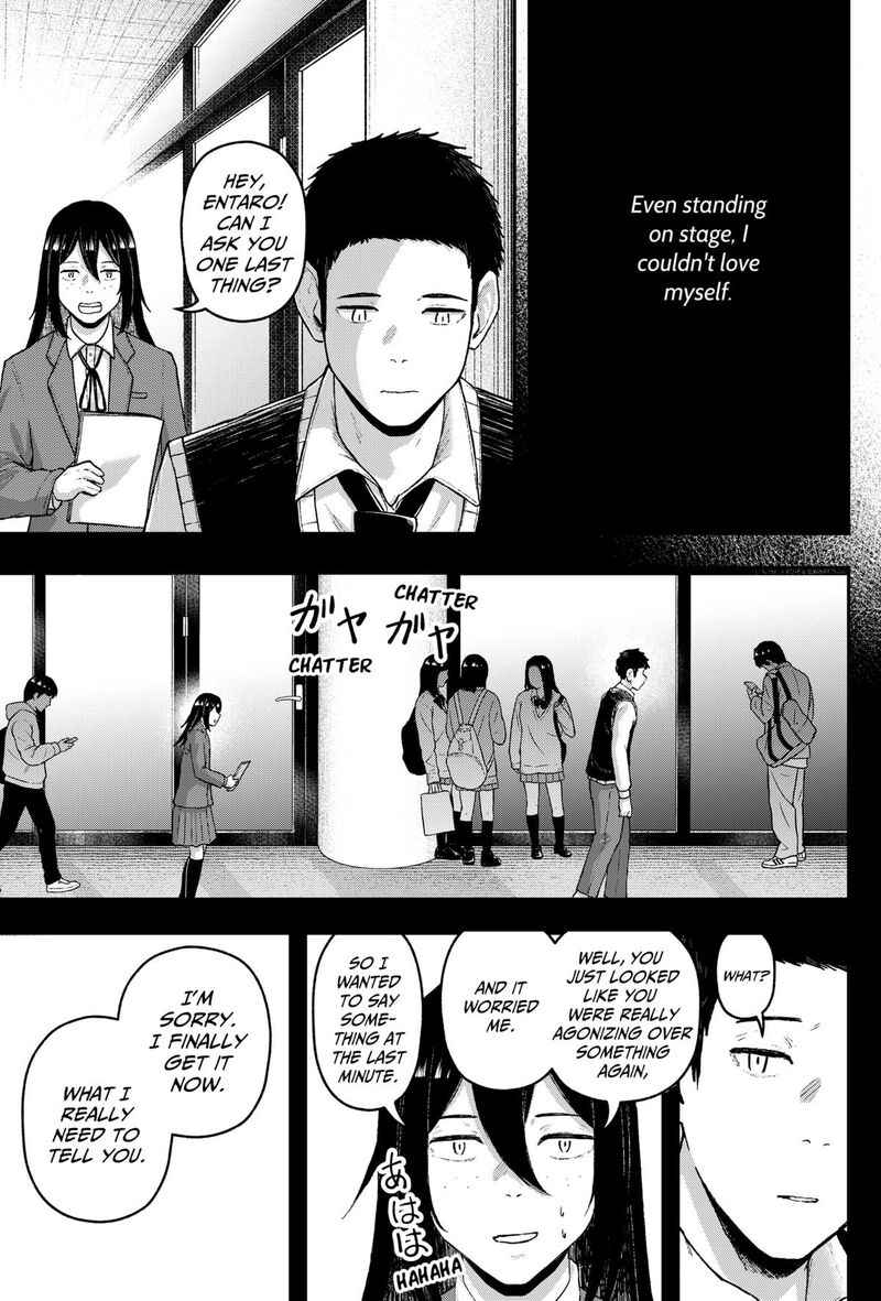 Geki Dou Chapter 28 Page 13