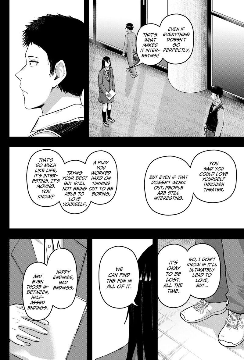 Geki Dou Chapter 28 Page 14