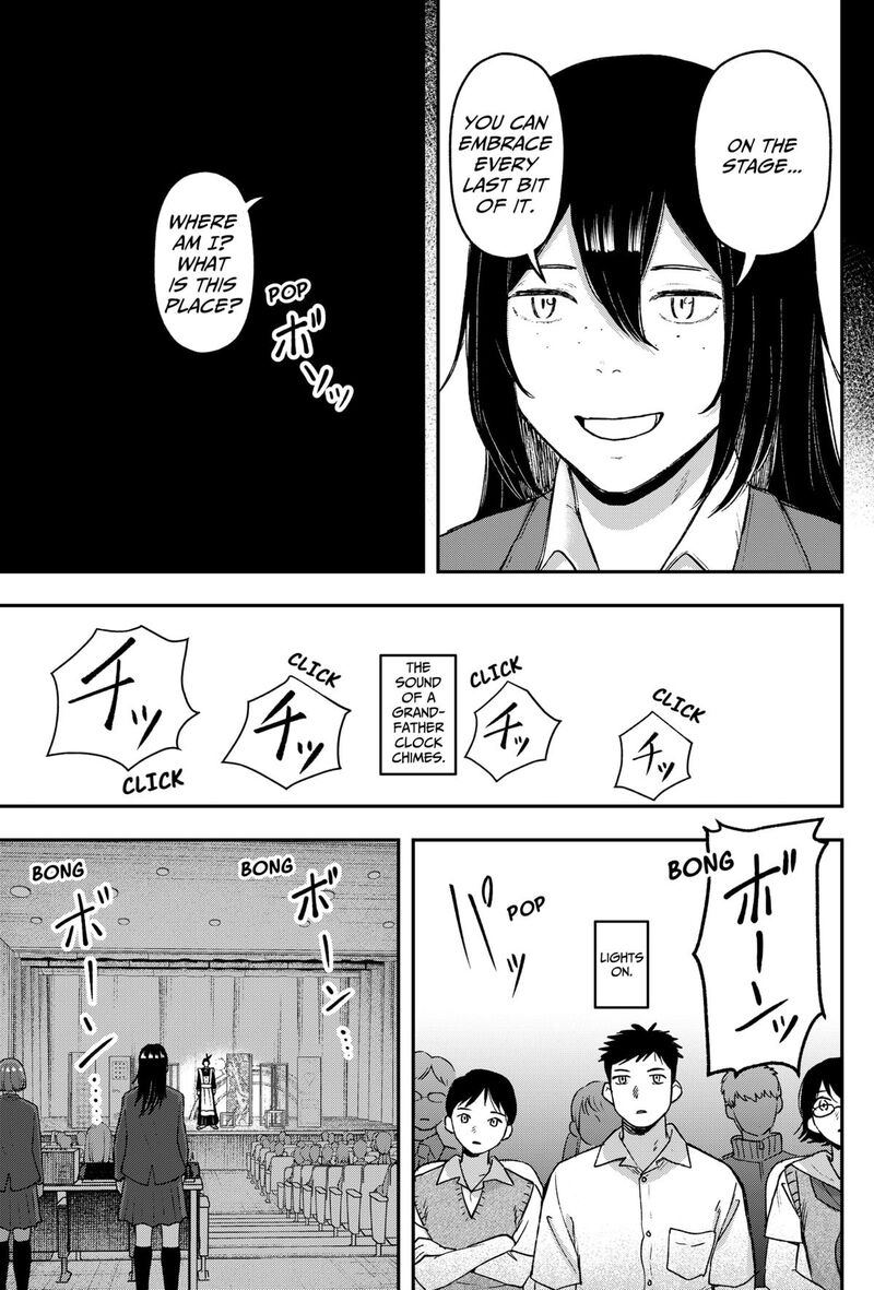 Geki Dou Chapter 28 Page 15