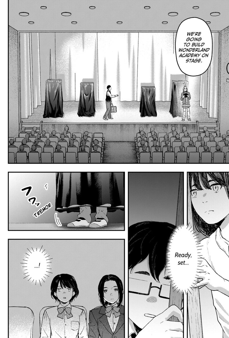 Geki Dou Chapter 28 Page 4