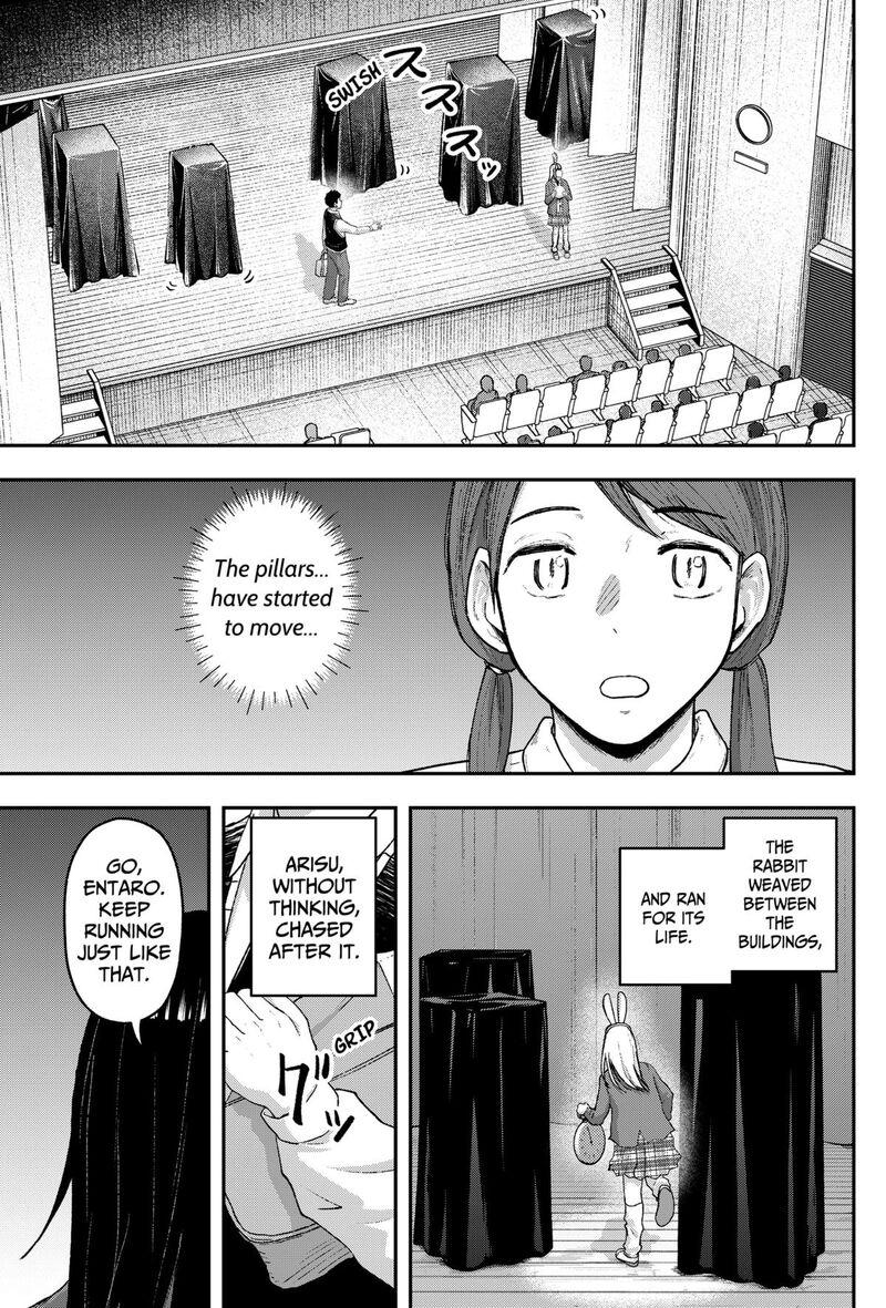 Geki Dou Chapter 28 Page 5