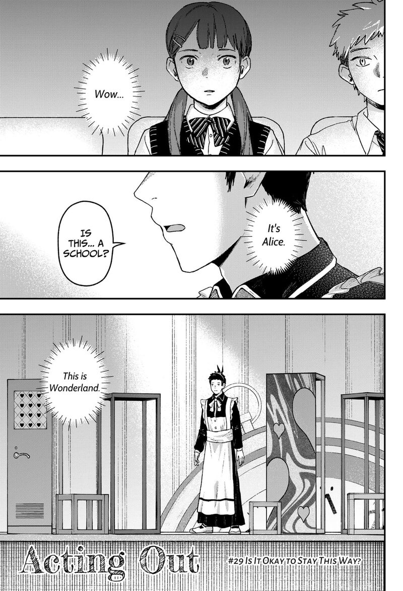 Geki Dou Chapter 29 Page 1