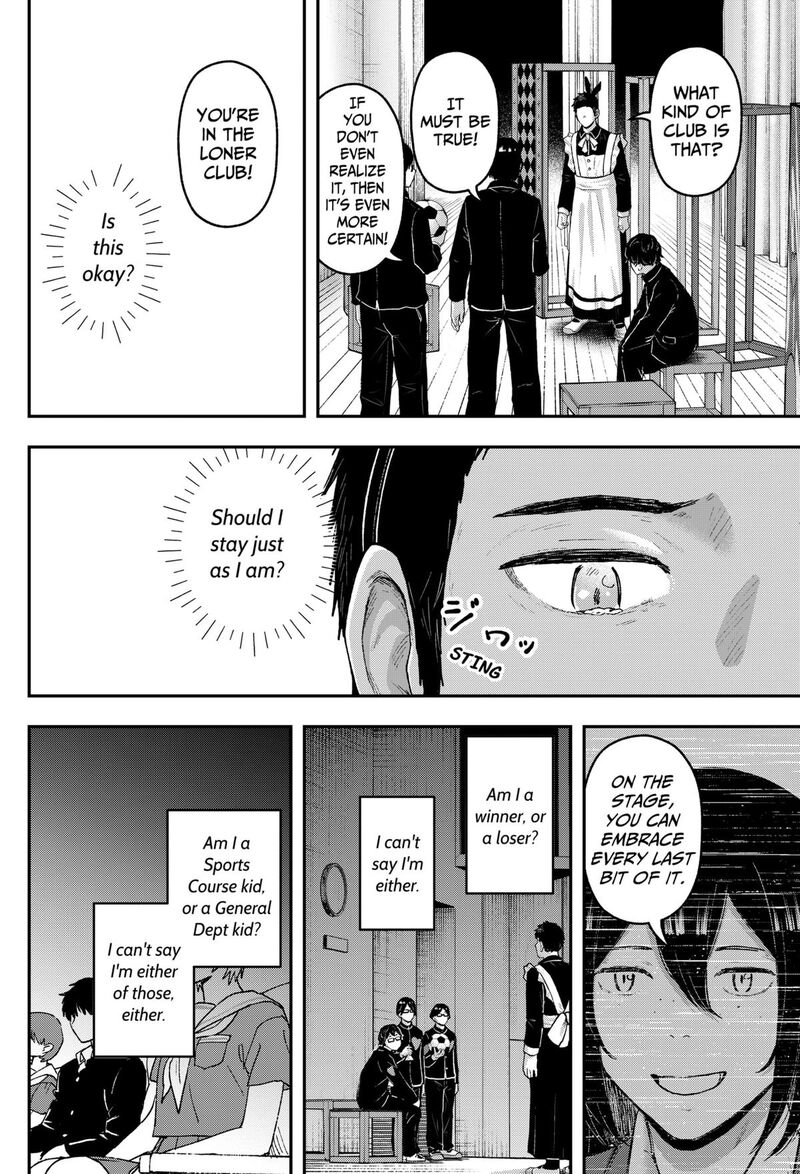 Geki Dou Chapter 29 Page 10