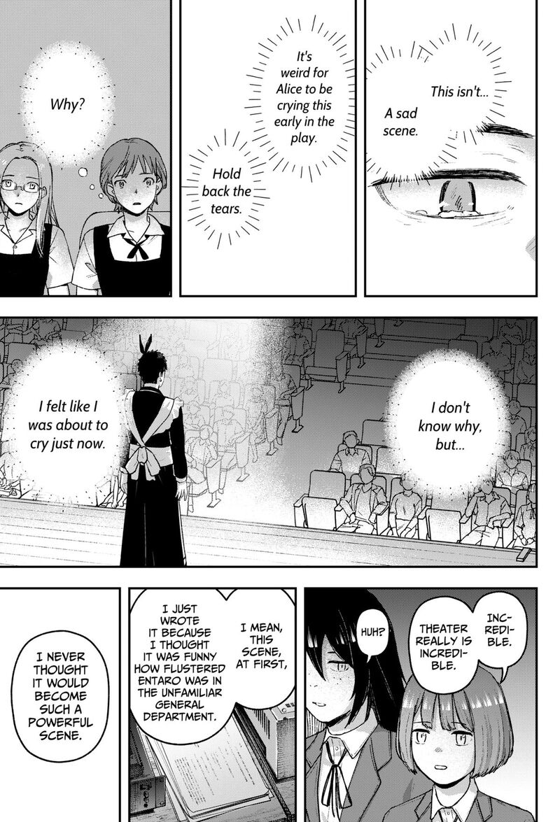 Geki Dou Chapter 29 Page 13