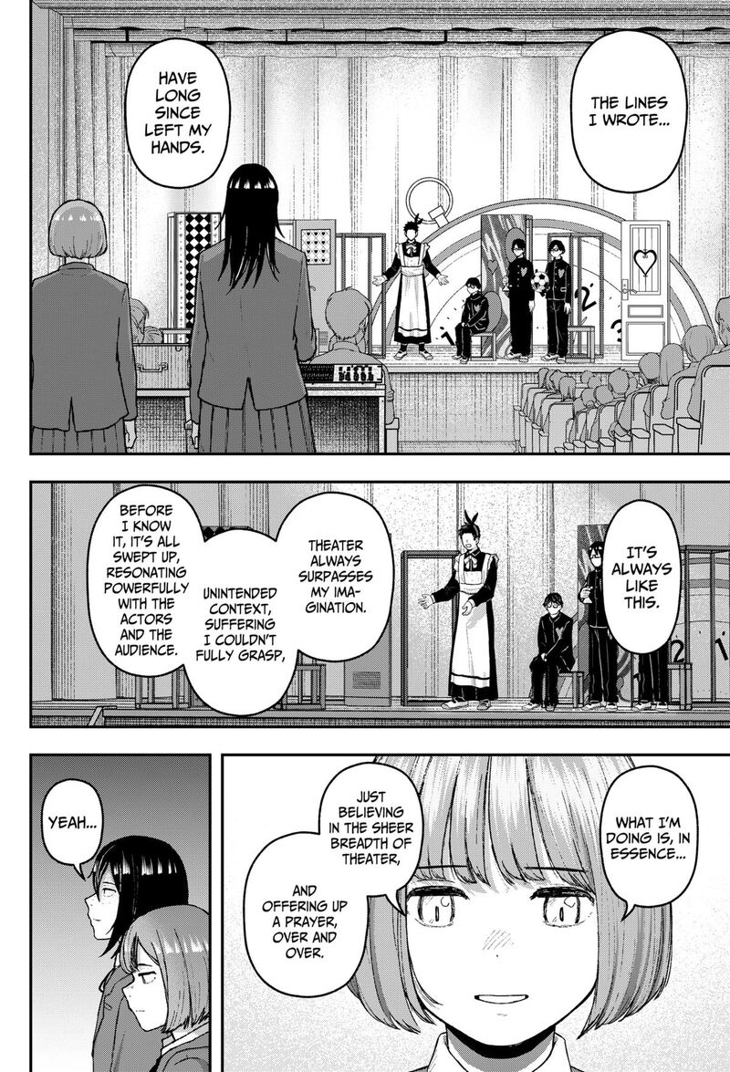 Geki Dou Chapter 29 Page 14