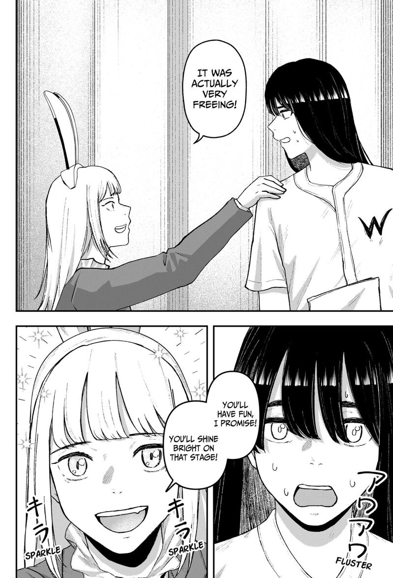 Geki Dou Chapter 29 Page 18