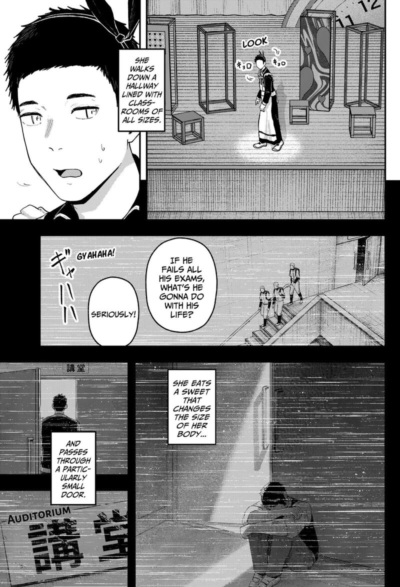 Geki Dou Chapter 29 Page 3