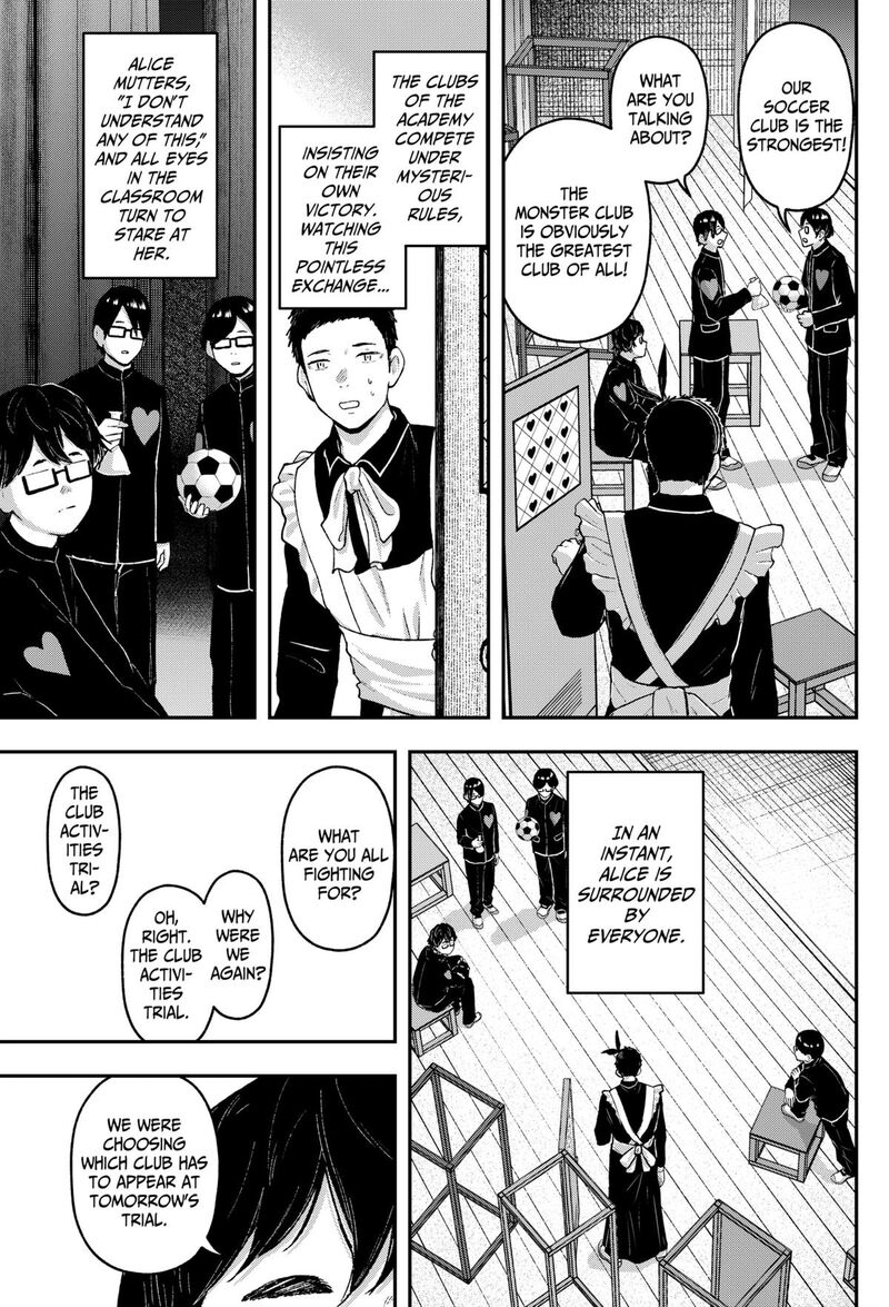 Geki Dou Chapter 29 Page 5