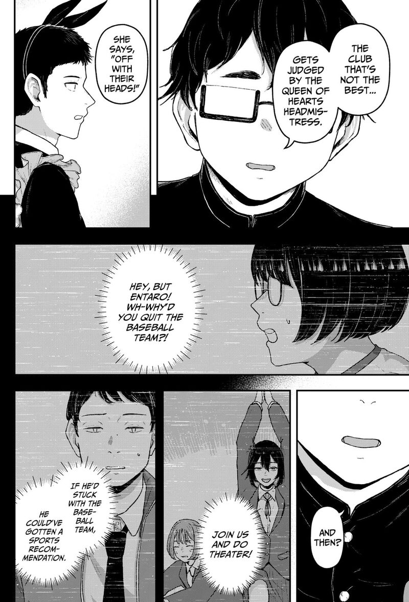 Geki Dou Chapter 29 Page 6