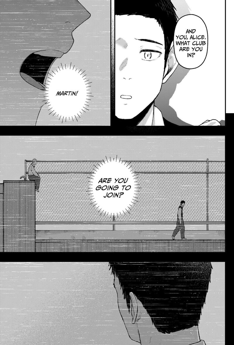 Geki Dou Chapter 29 Page 7