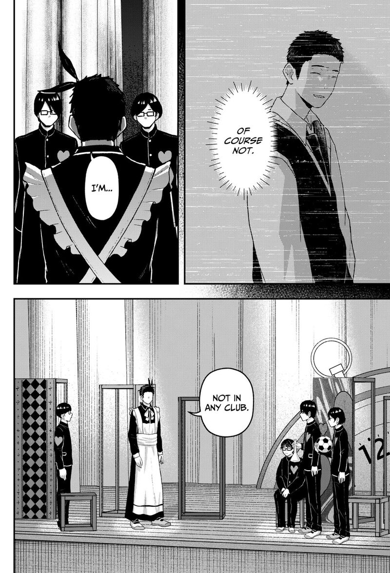 Geki Dou Chapter 29 Page 8