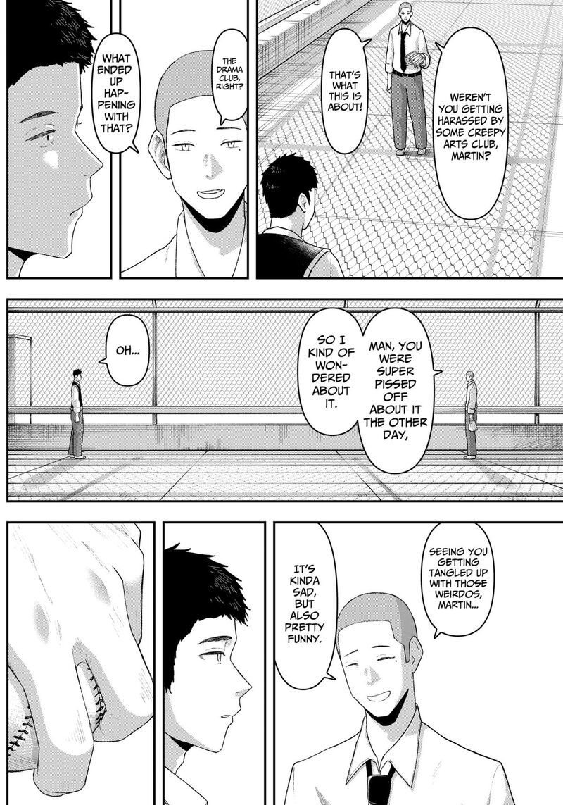 Geki Dou Chapter 3 Page 16