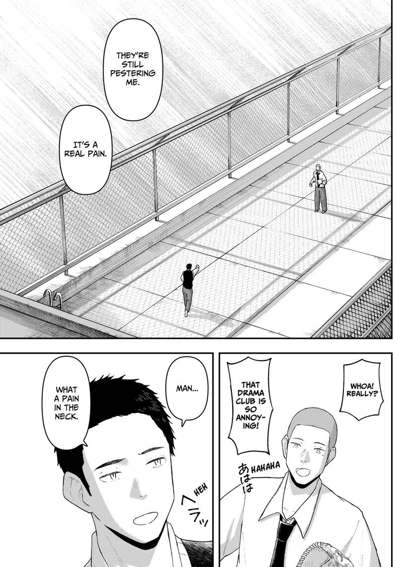 Geki Dou Chapter 3 Page 17