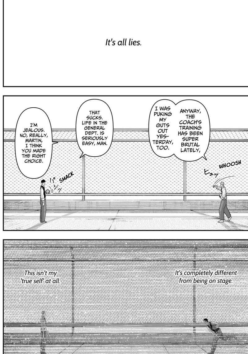 Geki Dou Chapter 3 Page 18