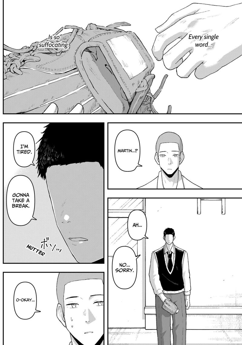 Geki Dou Chapter 3 Page 20