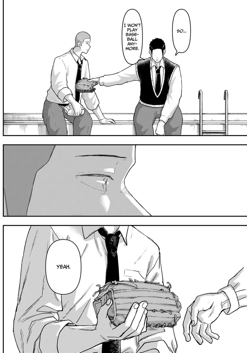 Geki Dou Chapter 3 Page 24