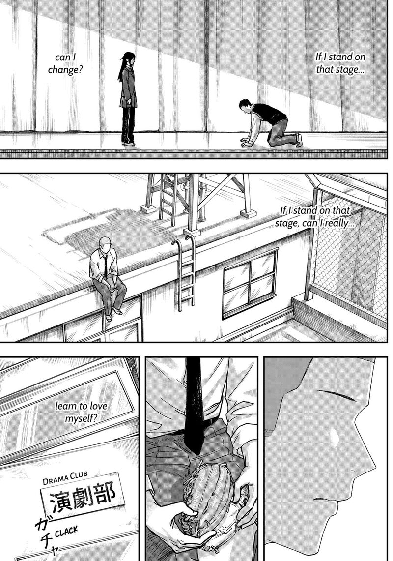 Geki Dou Chapter 3 Page 29