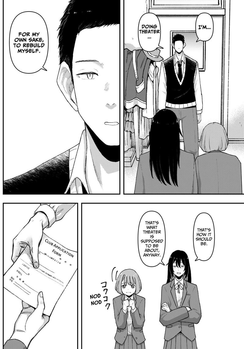 Geki Dou Chapter 3 Page 32