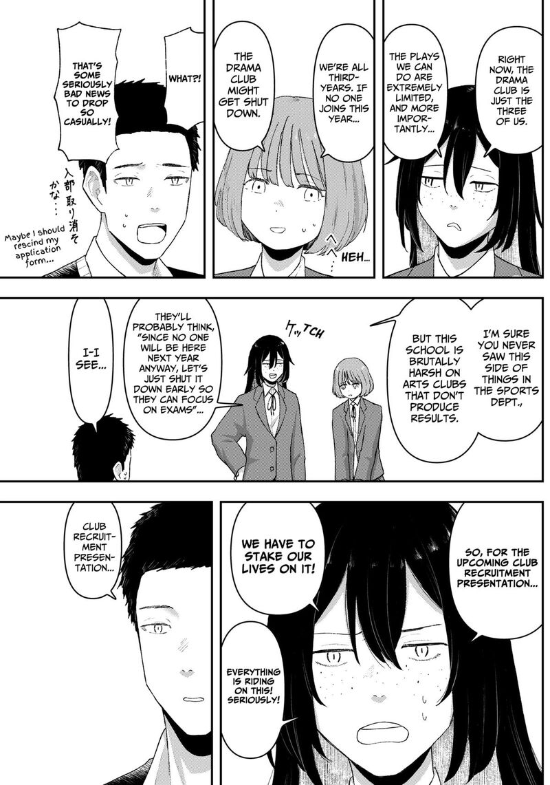 Geki Dou Chapter 3 Page 35