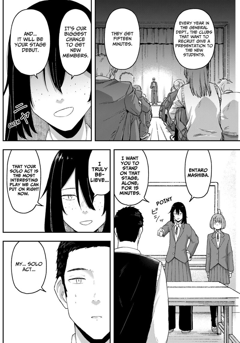 Geki Dou Chapter 3 Page 36