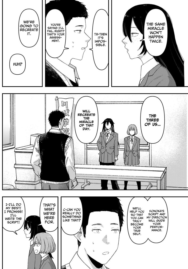 Geki Dou Chapter 3 Page 38