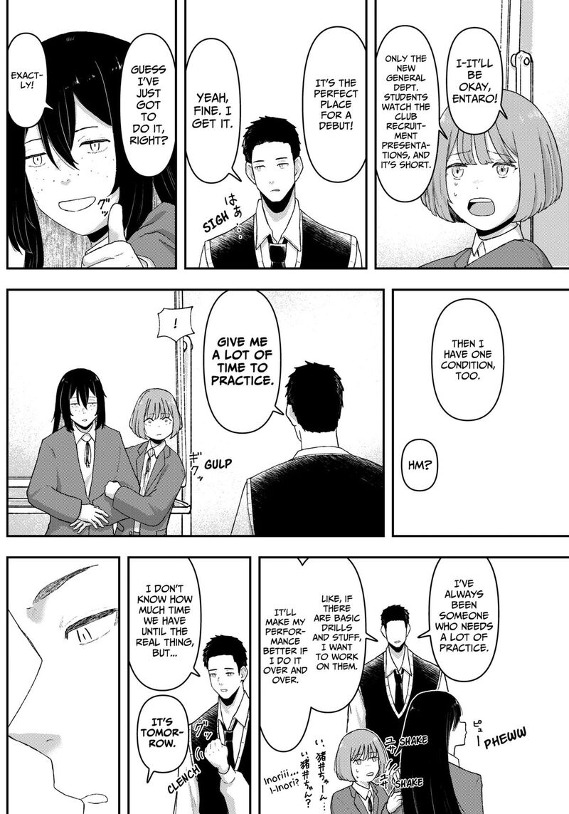 Geki Dou Chapter 3 Page 40