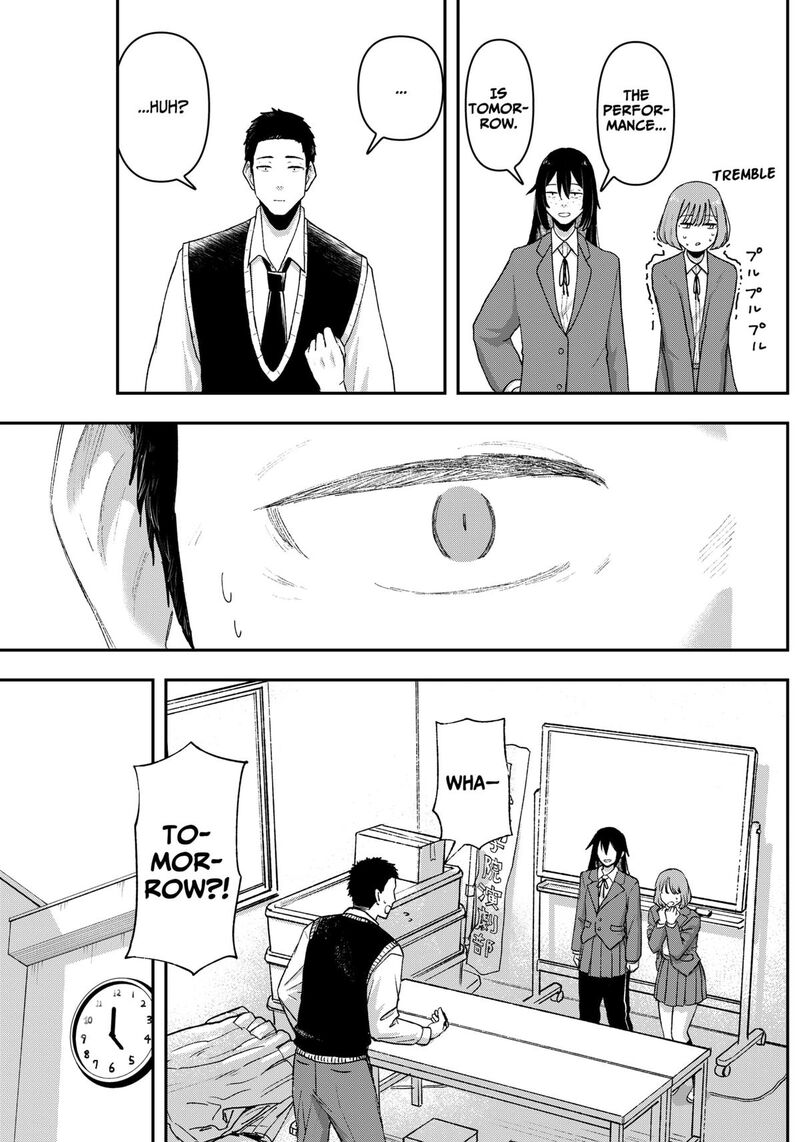 Geki Dou Chapter 3 Page 41