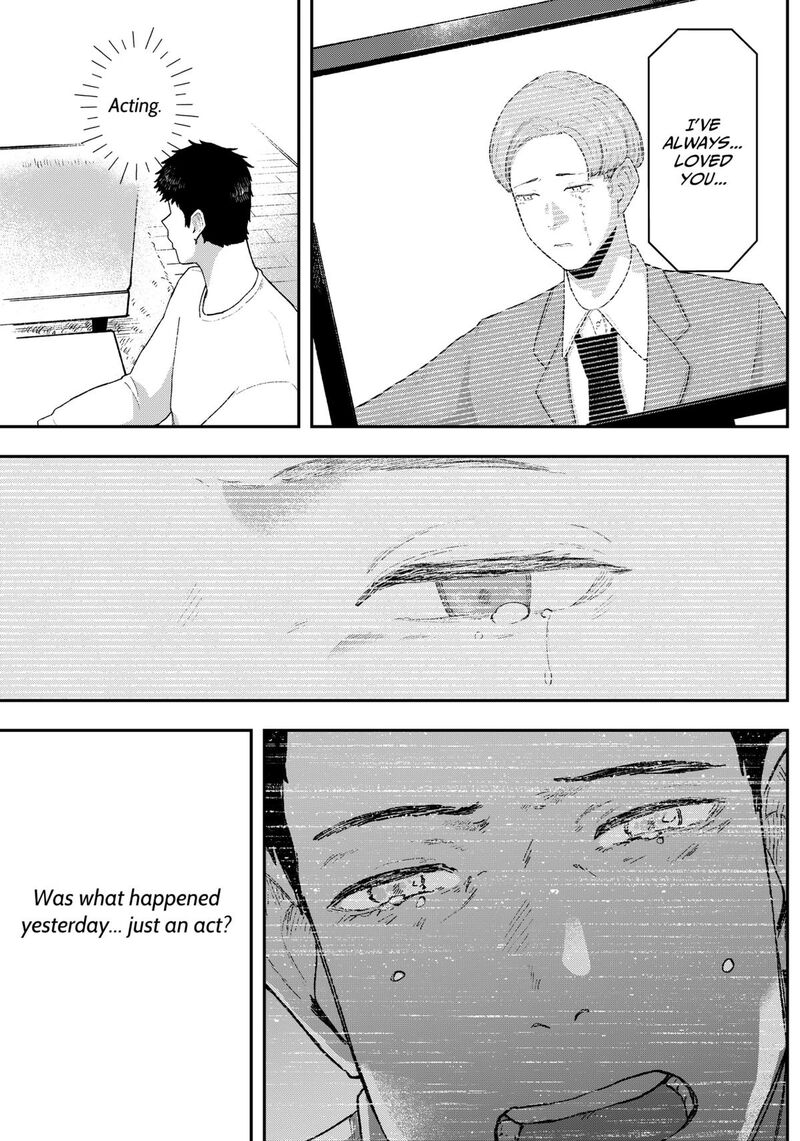 Geki Dou Chapter 3 Page 5