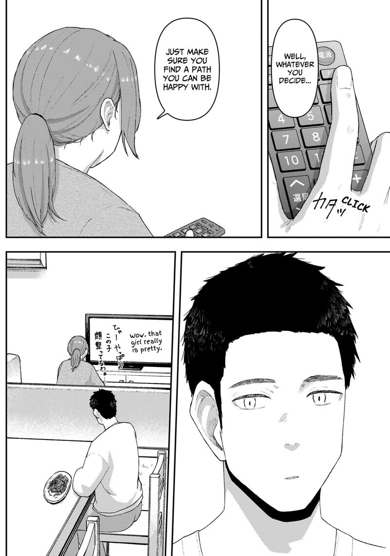 Geki Dou Chapter 3 Page 8