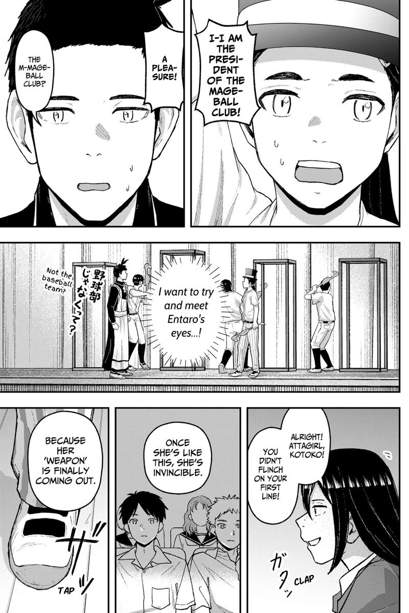 Geki Dou Chapter 30 Page 11