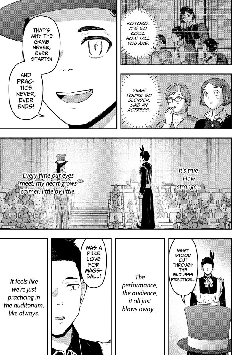 Geki Dou Chapter 30 Page 13