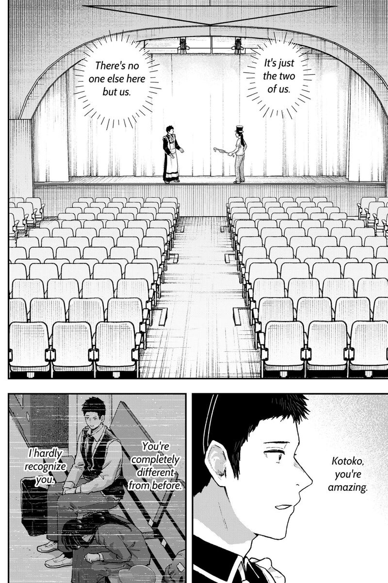 Geki Dou Chapter 30 Page 14