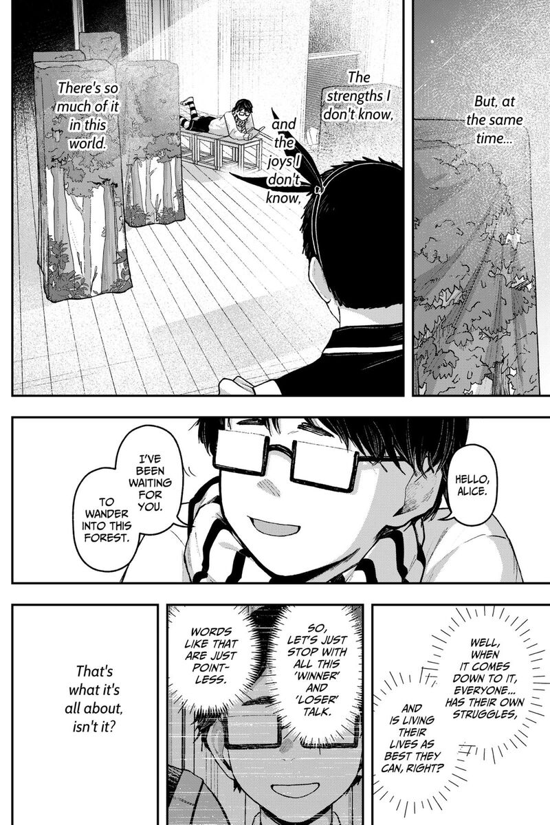 Geki Dou Chapter 30 Page 16