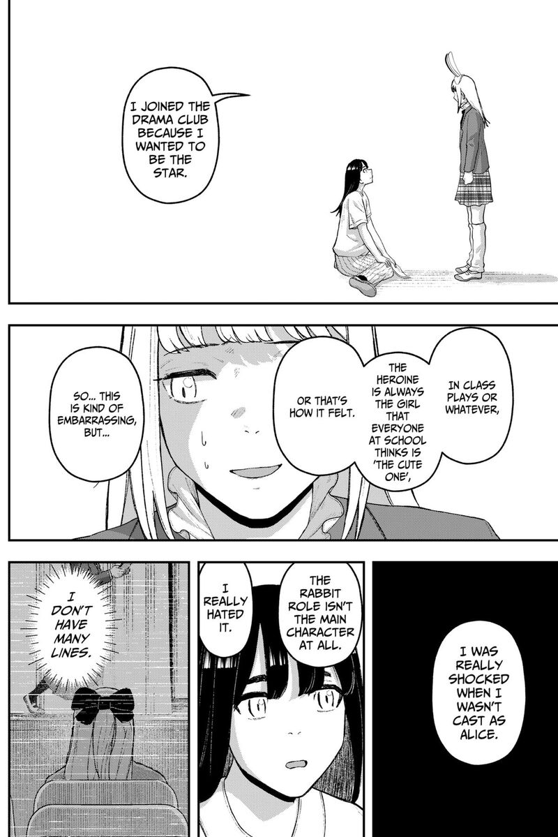 Geki Dou Chapter 30 Page 4