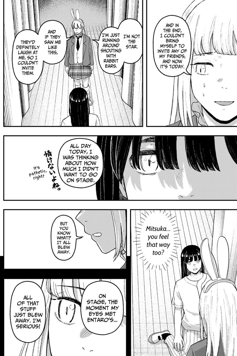 Geki Dou Chapter 30 Page 6