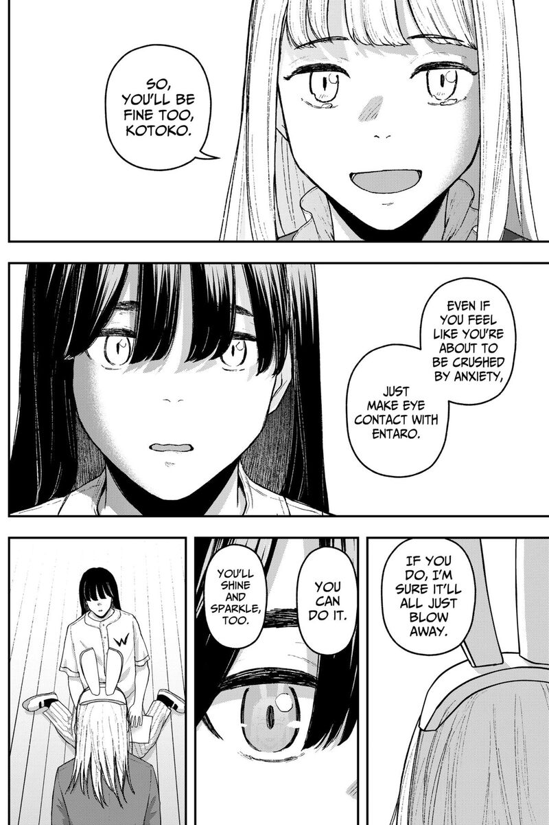 Geki Dou Chapter 30 Page 8