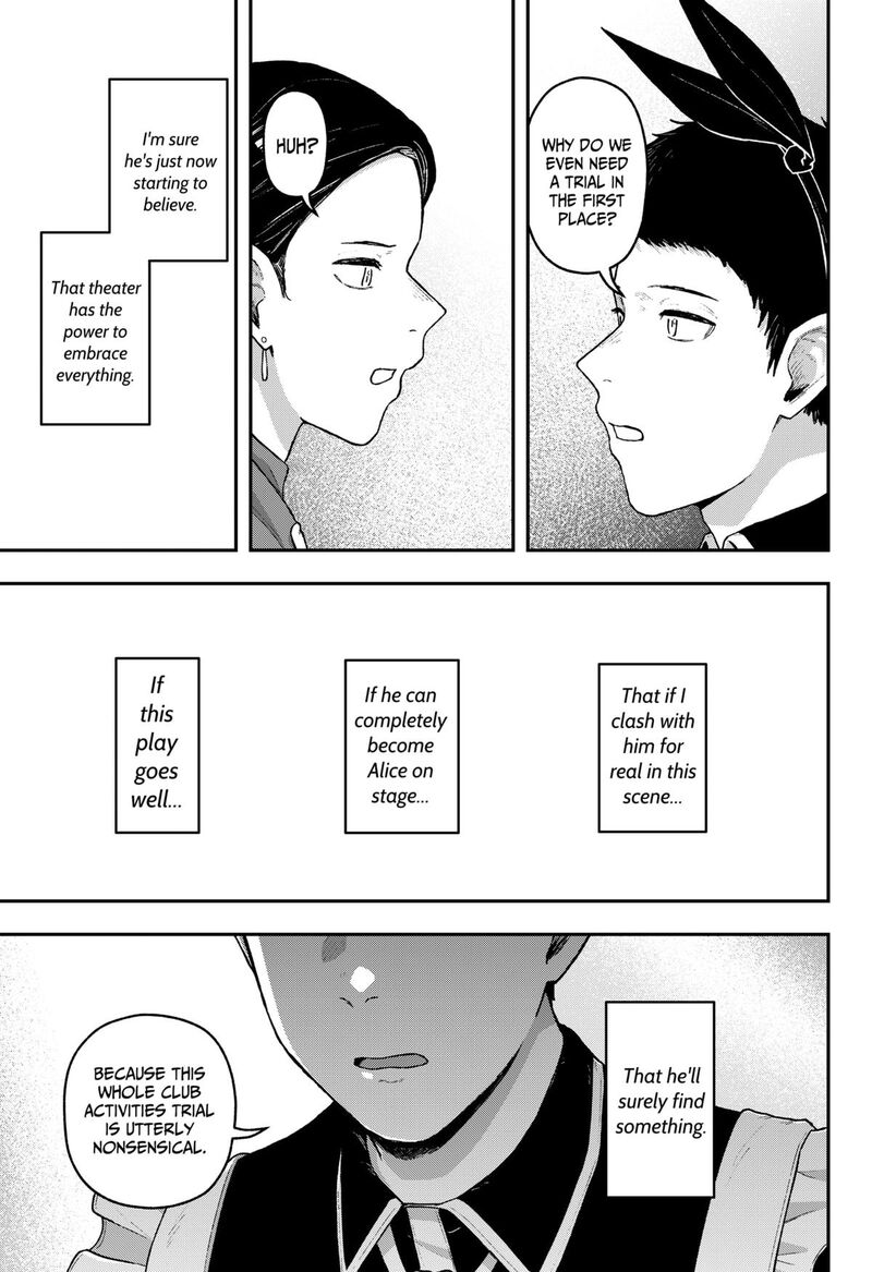 Geki Dou Chapter 31 Page 13