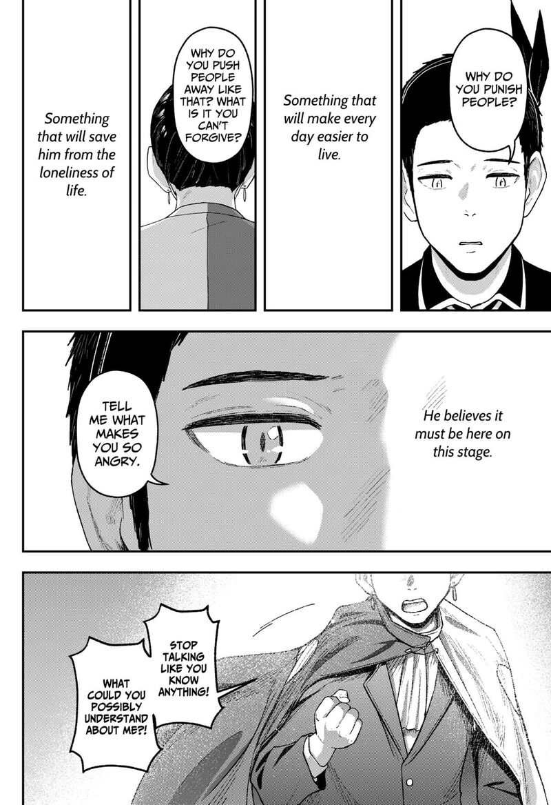 Geki Dou Chapter 31 Page 14