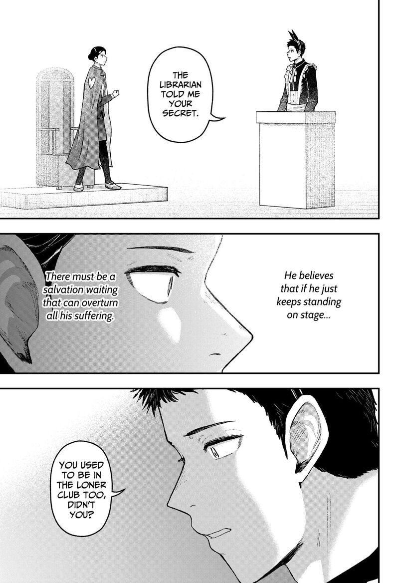 Geki Dou Chapter 31 Page 15