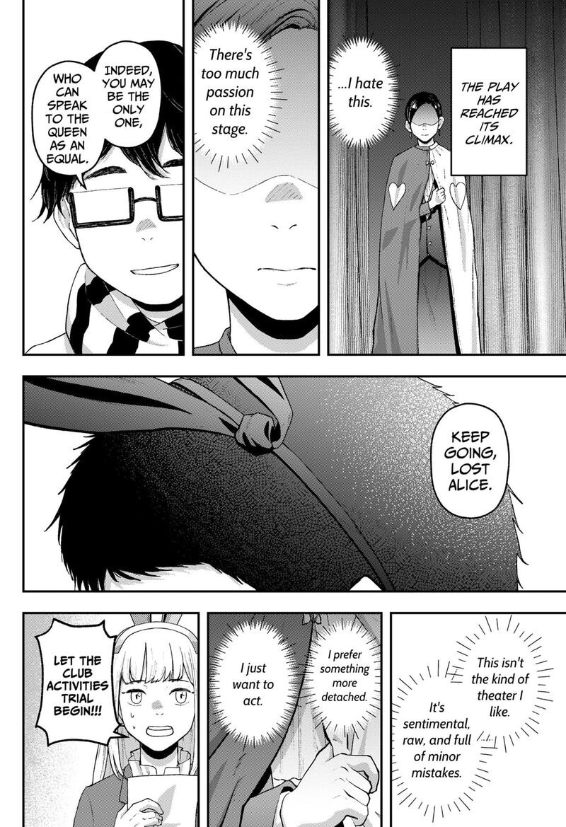 Geki Dou Chapter 31 Page 2